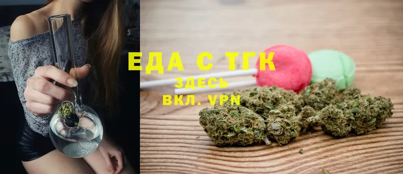 гидра сайт  Котово  Canna-Cookies марихуана 